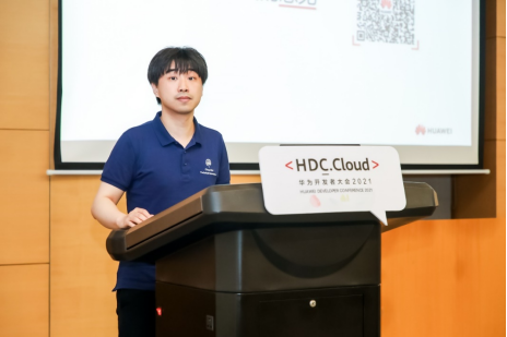 HDC.Cloud2021，華為云GaussDB數(shù)據(jù)庫(kù)都有些什么新動(dòng)態(tài)？