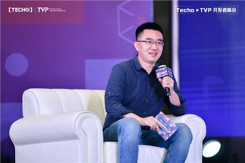 共譜數(shù)據(jù)的冰與火之歌：Techo TVP 開發(fā)者峰會圓滿落幕！