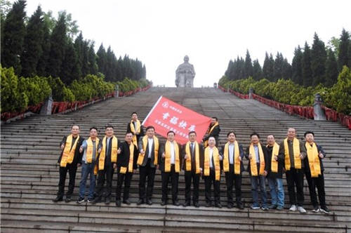 中國性學會“幸福快車”發(fā)車，仲景宛西制藥名家進基層走進河南西峽