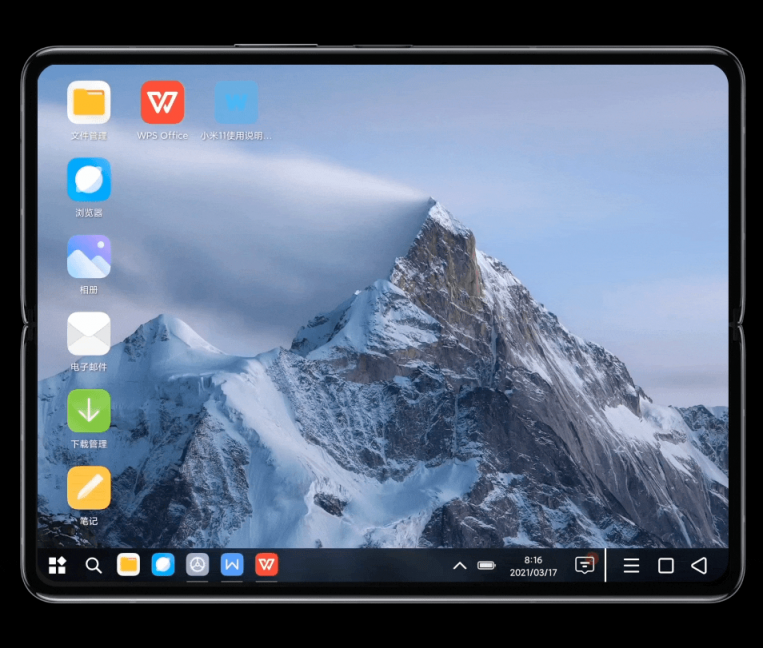 小米折疊屏MIX FOLD辦公性能再強化，掌上PC模式正式上線