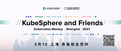 KubeSphere 3.1.0正式發(fā)布：混合云走向邊緣，讓應用無處不在