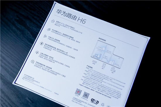 美好的網(wǎng)絡(luò)生活，華為路由器H6套裝，PoE子母路由的好選擇