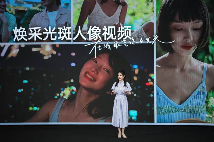 更美更好玩，OPPO Reno6系列正式發(fā)布