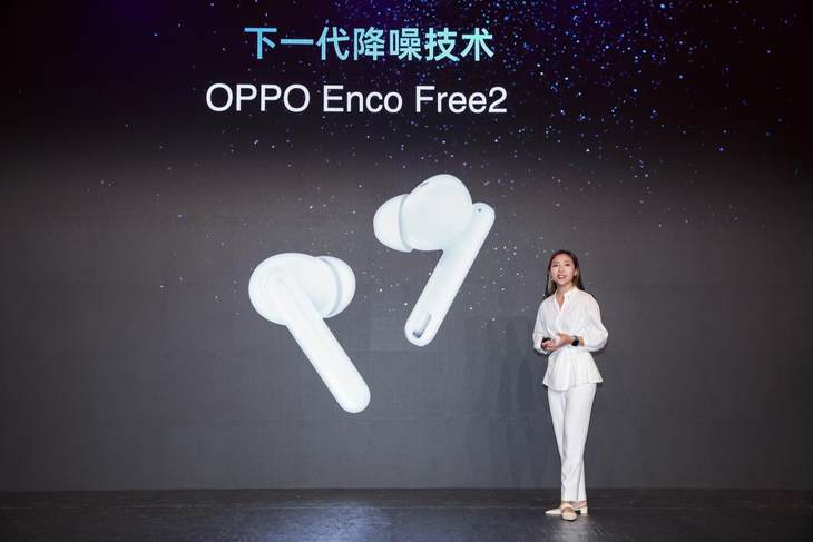 更美更好玩，OPPO Reno6系列正式發(fā)布