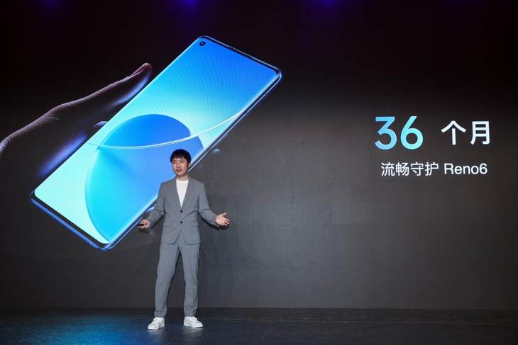 更美更好玩，OPPO Reno6系列正式發(fā)布