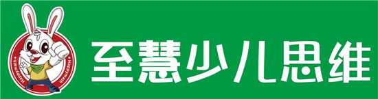 什么是“快樂教育”？至慧學(xué)堂現(xiàn)在就帶你研究！