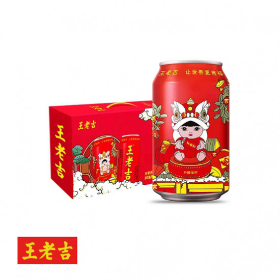 王老吉官網(wǎng)將定制進(jìn)行到底，與時俱進(jìn)提高品牌競爭力