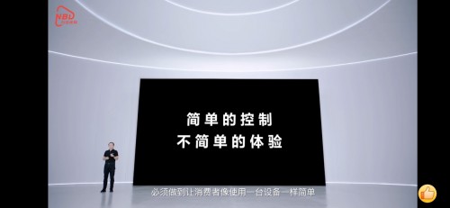 美的、訊飛、北汽等300家企業(yè)與鴻蒙合作，共建智慧生態(tài)