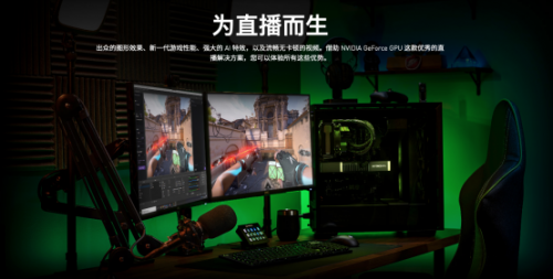 王者“Ti”度，耕升 RTX 3080Ti 席卷而來(lái)