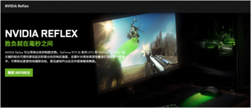 王者“Ti”度，耕升 RTX 3080Ti 席卷而來(lái)