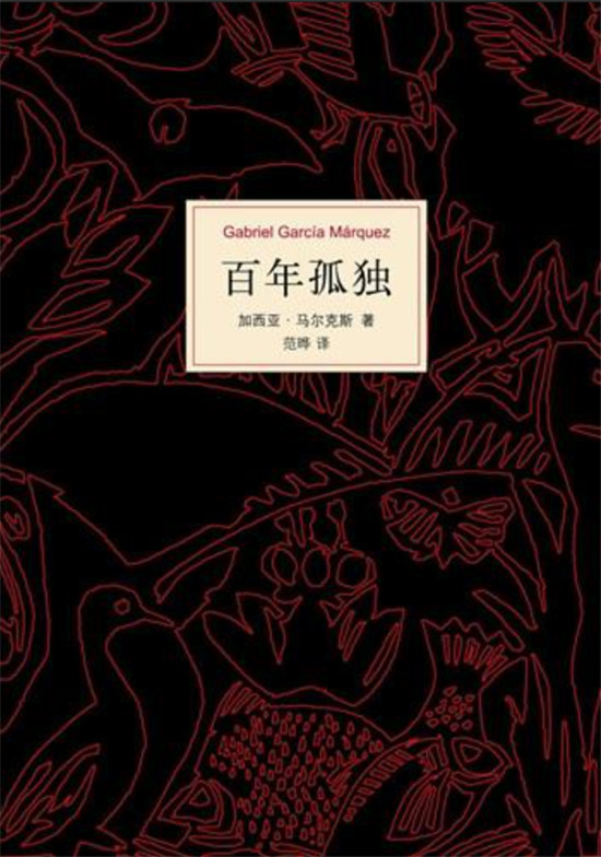 品牌升級(jí)助力“書香中國(guó)”懶人暢聽上線國(guó)民作家重磅新作