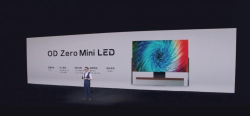 什么是快樂星球？這款Mini LED智屏帶你研究！