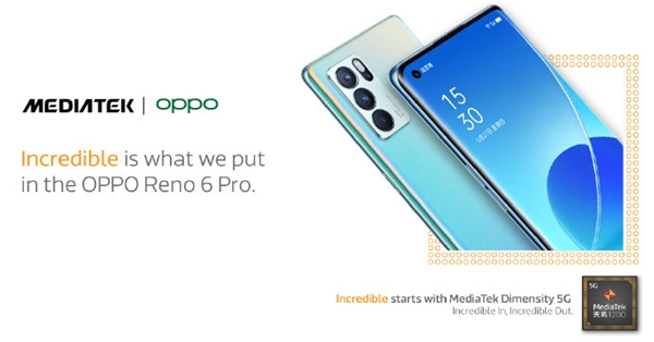 OPPO Reno6 系列輕薄和影像再突破，天璣芯片備受好評(píng)