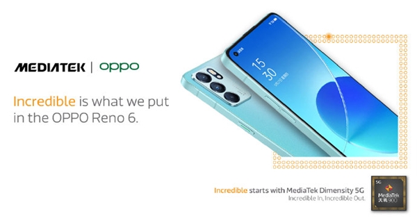 OPPO Reno6 系列輕薄和影像再突破，天璣芯片備受好評(píng)