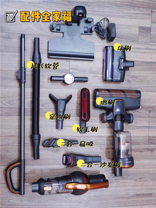 萊克M12 MAX吸塵器，新一代一站式全屋清潔專家