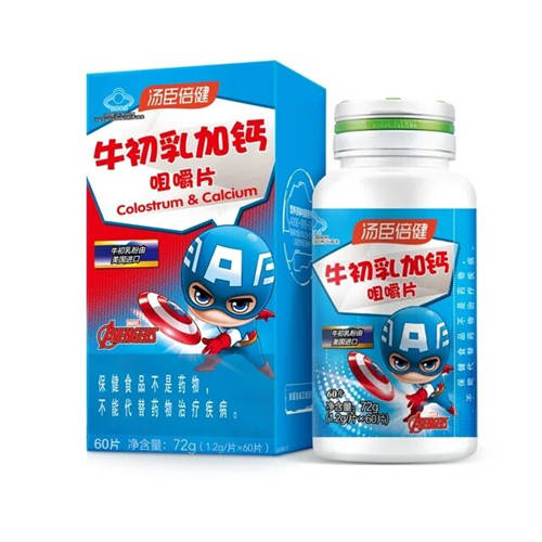 牛初乳是什么？湯臣倍健牛初乳加鈣咀嚼片的功效與作用如何？