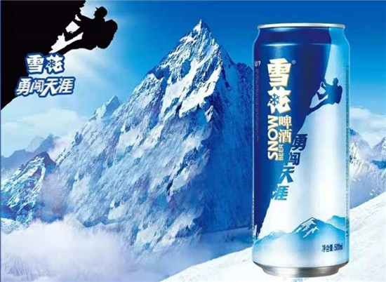 “真快樂(lè)”為您準(zhǔn)備歐洲杯“看球”套餐 酒水飲料低價(jià)購(gòu)