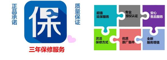 智領(lǐng)未來(lái) 品創(chuàng)非凡 DEVELOP德凡數(shù)碼復(fù)合機(jī)ineo 450i斬獲“2021杰出質(zhì)造產(chǎn)品獎(jiǎng)”