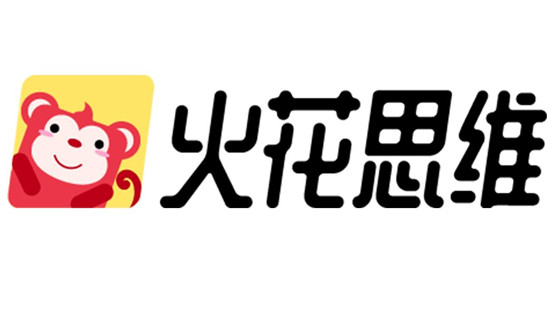 全力保障用戶隱私安全，火花思維受信通院認可