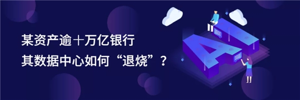 國(guó)雙智慧能效與“碳達(dá)峰、碳中和”雙向奔赴，開辟城市低碳轉(zhuǎn)型新路徑