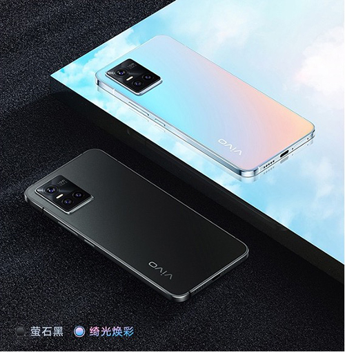 vivo S10系列新品發(fā)布 京東享8折換新、超長(zhǎng)質(zhì)保等服務(wù)