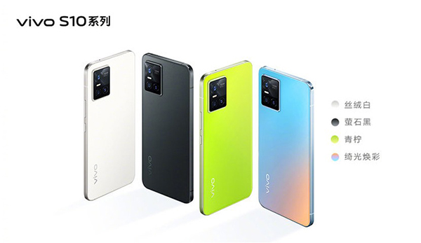 vivo S10系列新品發(fā)布 京東享8折換新、超長(zhǎng)質(zhì)保等服務(wù)