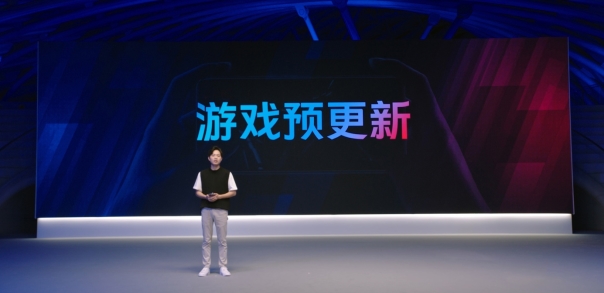 “你好，自然美” 自拍旗艦vivo S10系列正式發(fā)布