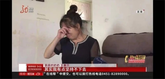 7歲女童患重病隨時有生命危險 單親爸爸絕境求助360大病籌