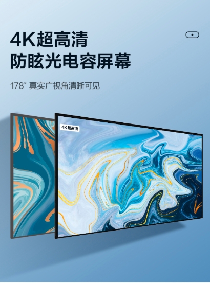 7月20日新品官宣！PHILIPS飛天版電容旋轉(zhuǎn)智慧平板揭開神秘面紗