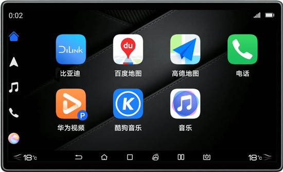 比亞迪DiLink引入HUAWEI HiCar，繼續(xù)豐富超級(jí)汽車(chē)智能生態(tài)！