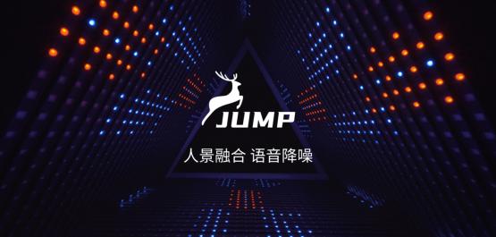 Jump——AI人景融合視頻演示工具，即將來(lái)襲！