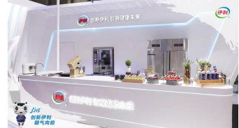 伊利集團攜創(chuàng)新產(chǎn)品參展SIAL CHINA 2021中食展