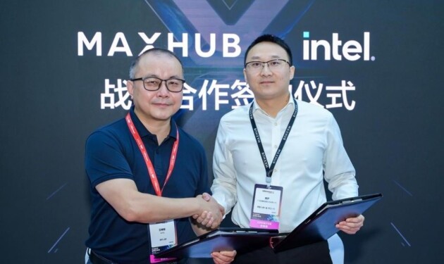 英特爾攜手生態(tài)伙伴亮相InfoComm，賦能協(xié)作辦公邁向智能時代