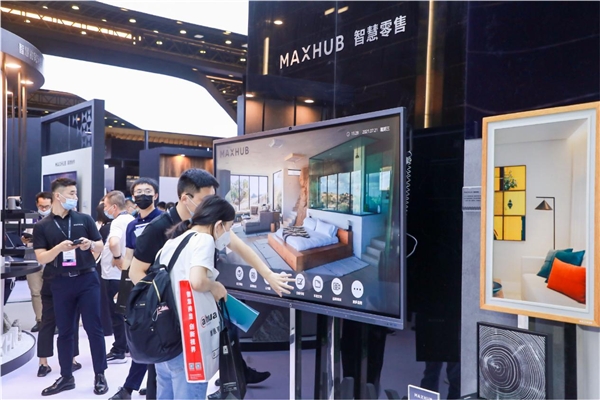 北京InfoComm 2021回顧，超人氣MAXHUB展臺盤點