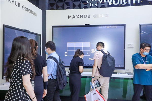 北京InfoComm 2021回顧，超人氣MAXHUB展臺盤點