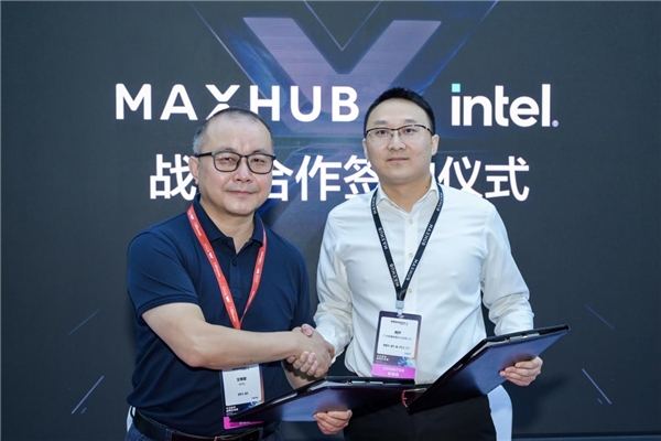 北京InfoComm 2021回顧，超人氣MAXHUB展臺盤點