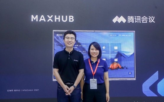 北京InfoComm 2021回顧，超人氣MAXHUB展臺盤點