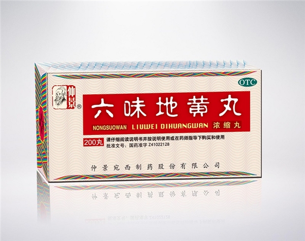 夏季防脫發(fā)注意這5點(diǎn)，腎陰虛型脫發(fā)可用六味地黃丸