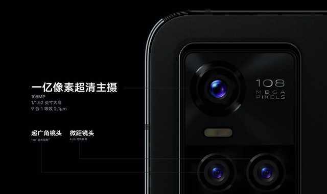 vivo S10系列正式開售 國美“真快樂”攜超豪華好禮全面首發(fā)