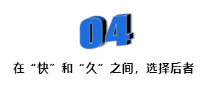 十五年，良品鋪子還在堅持什么？