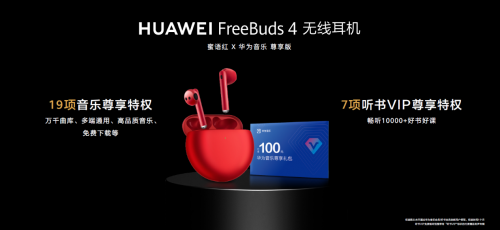 HUAWEI P50系列發(fā)布 帶來(lái)萬(wàn)象新生的數(shù)字生活體驗(yàn)