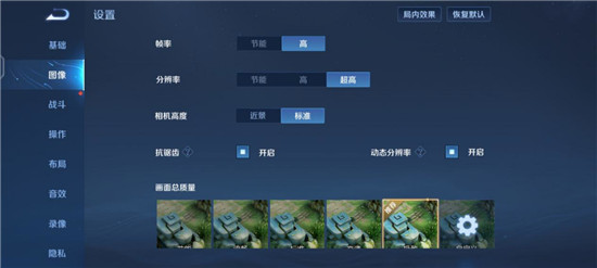 全系搭載天璣1100，自拍旗艦vivo S10系列打游戲也很強