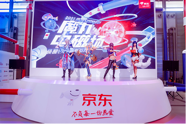 足不出戶云看展：實(shí)探ChinaJoy 2021三大潮流IP聚集地，為你揭幕驚喜