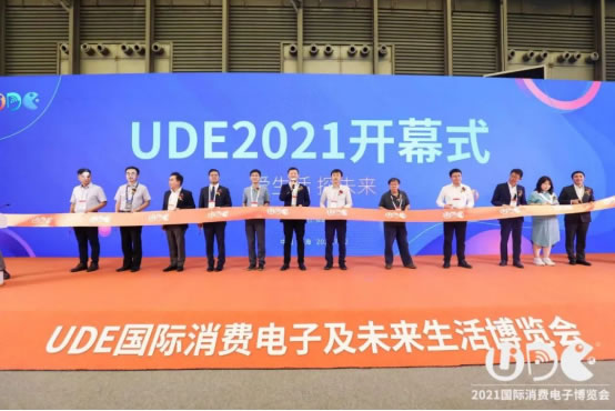 UDE2021國際顯示博覽會開幕， 引領(lǐng)顯示行業(yè)發(fā)展風(fēng)向410.jpg