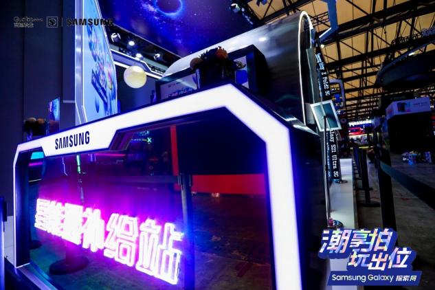 從UDE到ChinaJoy，這屆年輕人的電子消費(fèi)觀很不同