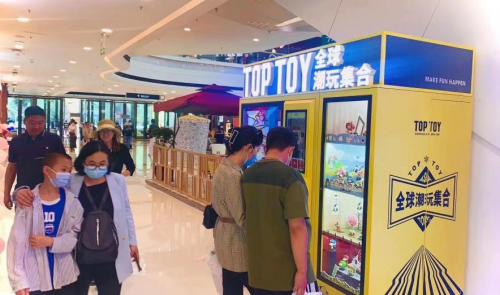 新疆首店來襲，TOP TOY布局西部潮玩市場