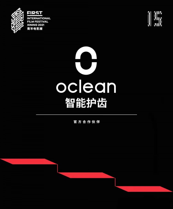 對話劉書潤：Oclean歐可林要做不追風的少年