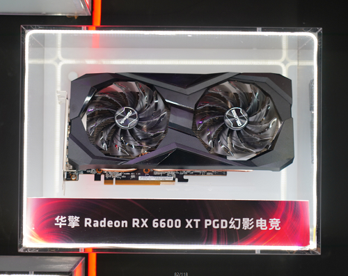 2021年ChinaJoy華擎RX 6600XT驚艷登場(chǎng)