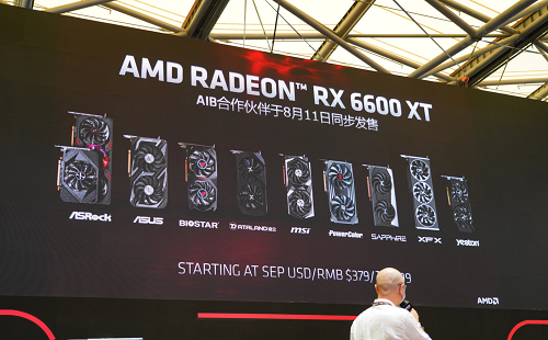 2021年ChinaJoy華擎RX 6600XT驚艷登場(chǎng)