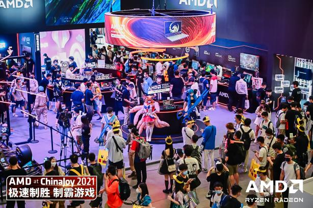 微星筆記本驚艷亮相2021 ChinaJoy “星”光閃耀